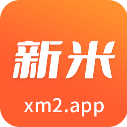 新米视频app极速版