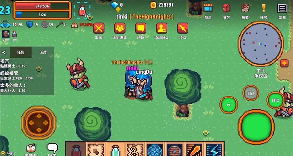 像素骑士(Pixel Knights Online)