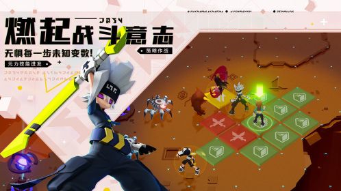 凹凸世界无人生还