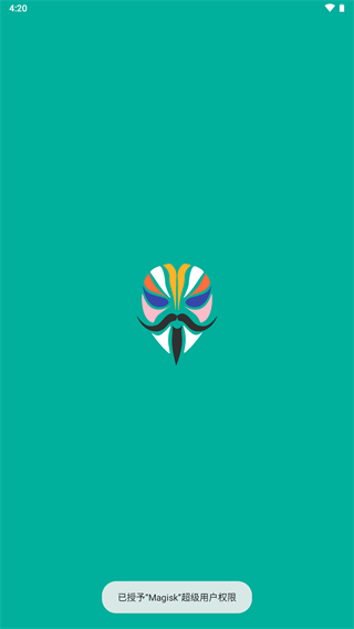 Magisk Manager
