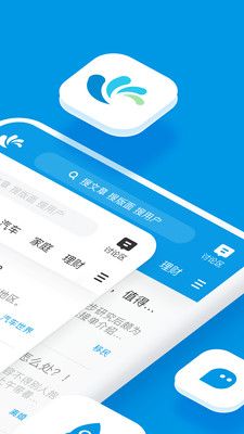 水木社区论坛