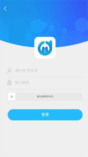 电中在线