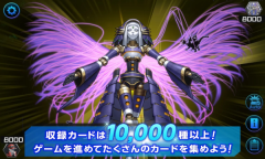 游戏王决斗大师安卓版汉化(Master Duel)