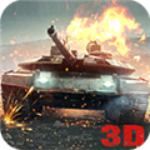 坦克攻击(Tank Strike)