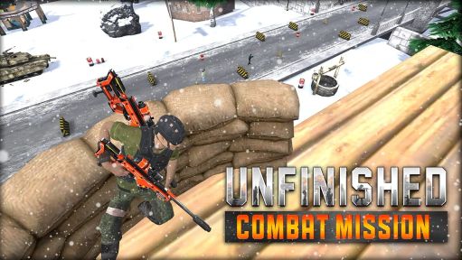 未完成的战斗(UNFINISHED COMBAT MISSION)