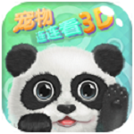 宠物连连看可爱版2