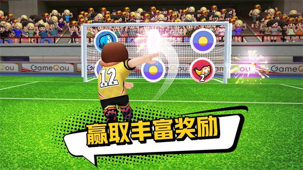 点球达人2(Perfect Kick2)
