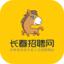 长春招聘网