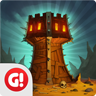 战争高塔(Battle Towers)