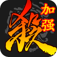 三国杀单机版全武将