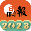 晶报数字报