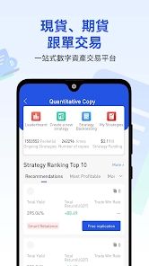 Gate.io app