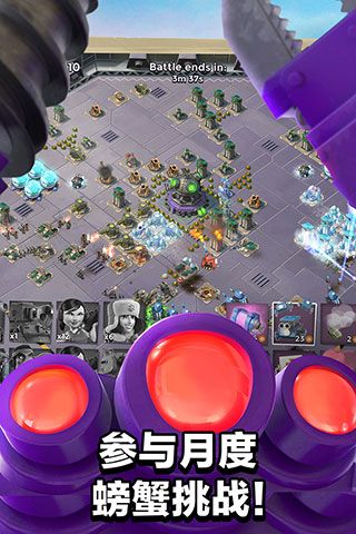 海岛奇兵无限钻石版(Boom Beach)