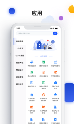 i南昌