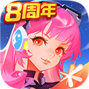 全民飞机大战手机版