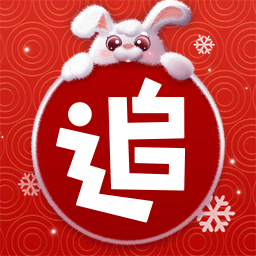 追书神器换源版