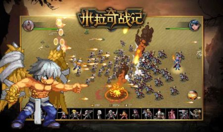 米拉奇战记内置菜单(Miragine War)