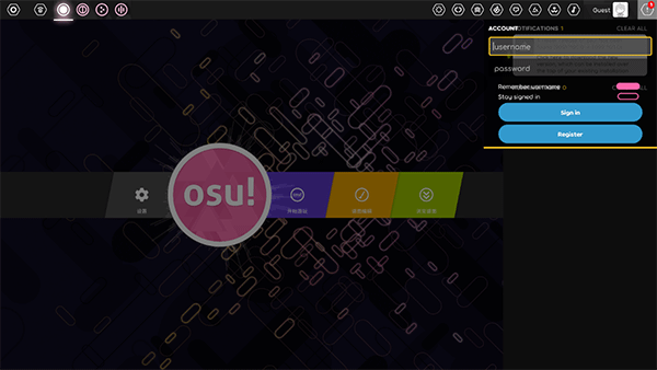osu手机版(osu!)
