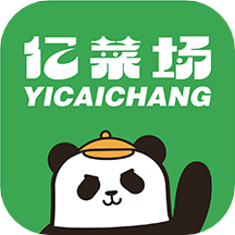 亿菜场