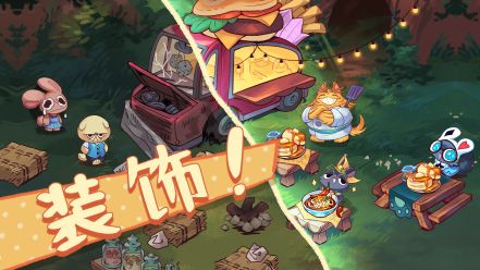 篝火猫咪咖啡馆(Campfire Cafe)