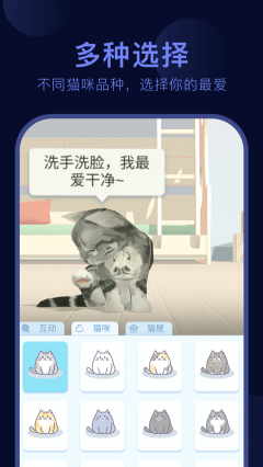 呼噜猫舍(Snoring)