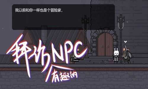 只兔手机完整版