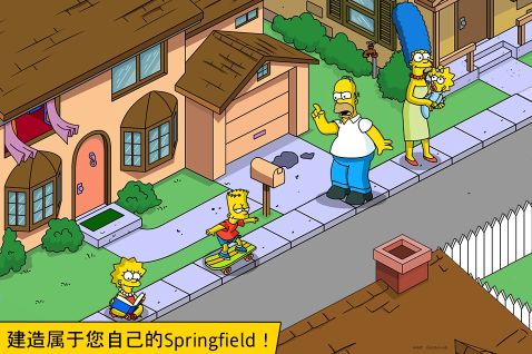辛普森一家(Simpsons)