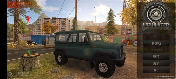 俄罗斯汽车驾驶瓦滋猎人(Russian Car Driver UAZ HUNTER)