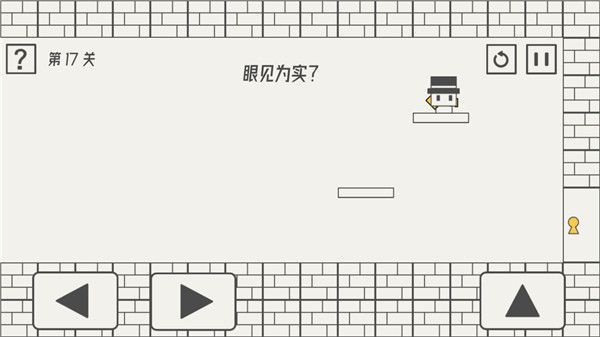 帽子先生大冒险安卓(The Adventures of Mr. Hat)
