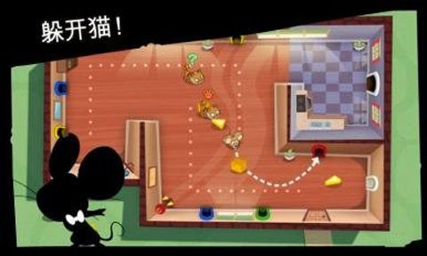 间谍鼠(SPYmouse)