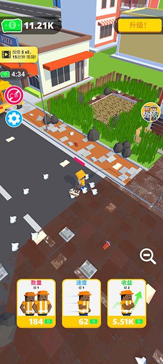 环卫工人模拟器(Cleaning Idle)