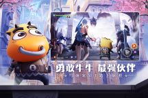 无神之界
