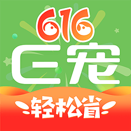 E宠