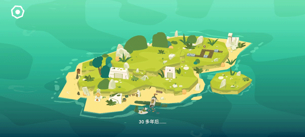 逃出百慕大(Down in Bermuda)