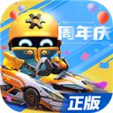 跑跑卡丁车手机版