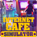 网吧模拟器汉化版(Internet Cafe Simulator)