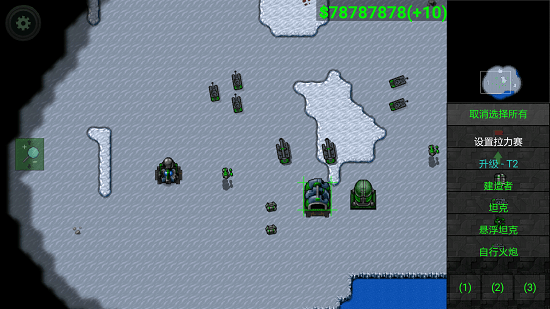 铁锈战争最新版2.0.4汉化版