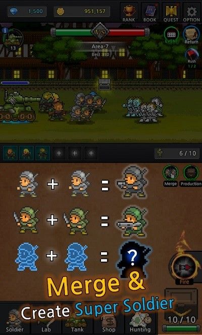 成长士兵(GrowSoldier)