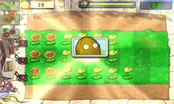 植物大战僵尸1原版中文版(Plants vs. Zombies FREE)