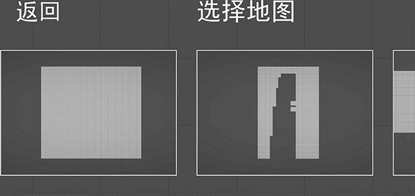 甜瓜游乐场免广告中文版(Melon Sandbox)