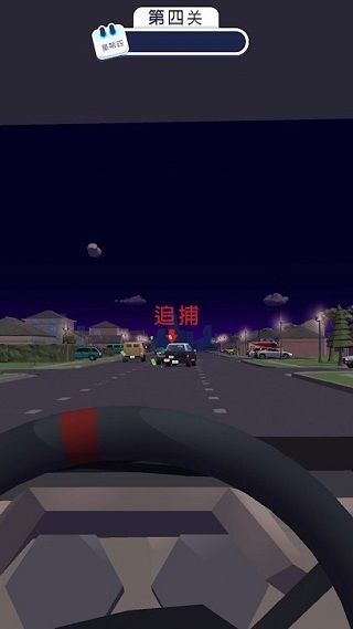 巡警模拟器无广告版(Traffic Cop 3D)