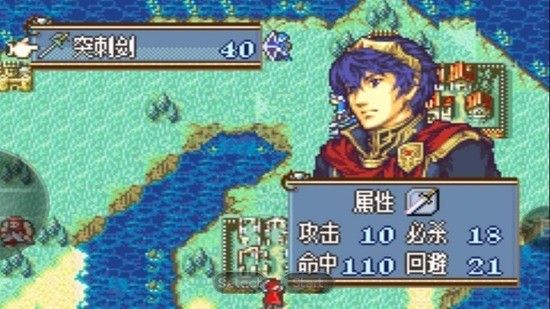 火焰纹章安卓版
