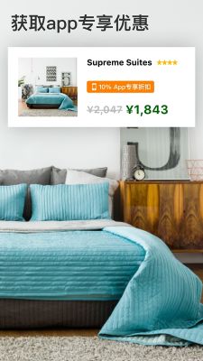 Booking.com缤客(Booking.com)