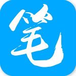 笔趣阁无广告无弹窗全文免费阅读