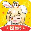 触站