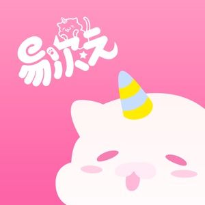 网易易次元互动阅读