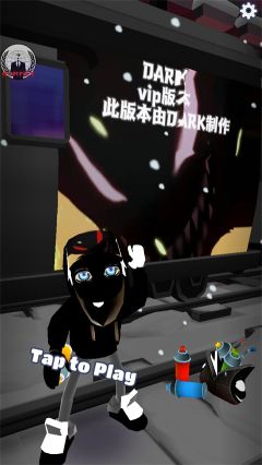 地铁跑酷铁铲定制版