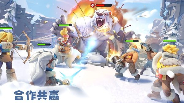 寒霜启示录Whiteout Survival(Whiteout Survival)