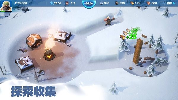 寒霜启示录Whiteout Survival(Whiteout Survival)