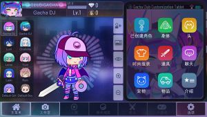 加查樱花(Gacha Cherry Blossom)